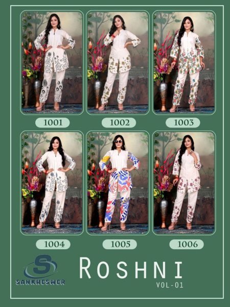 Sankheswer Roshni Trendy Flex Cotton Co- Ord Set for Women Set to Set Collection Full Set Kurti