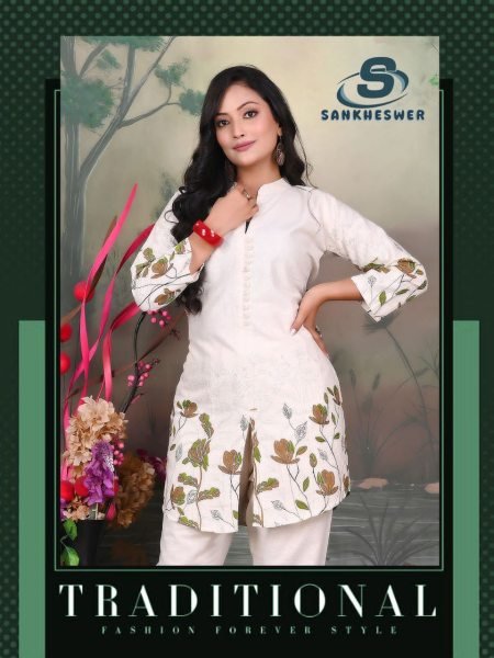 Sankheswer Roshni Trendy Flex Cotton Co- Ord Set for Women Set to Set Collection Full Set Kurti