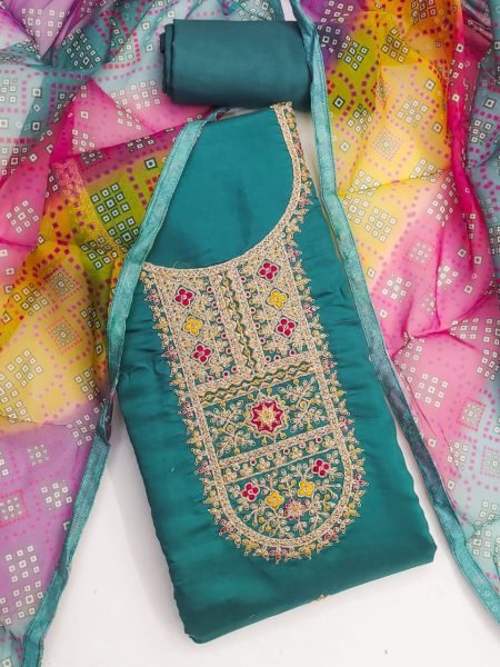 Sea Green Romal Silk Suit with Daal Santoon Bottom & Organza Dupatta  Color Set Matching Dress Material Wholesale