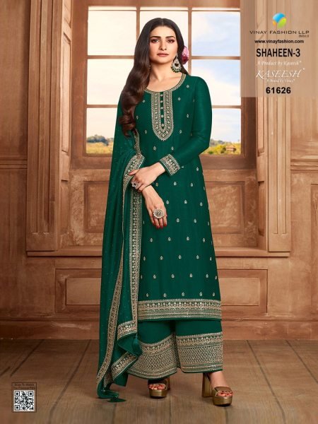 Shaheen-3 indian women designer silk georgette pant salwar kameez suit party eid festive Designer Plazzo Salwar Suits Wholesale