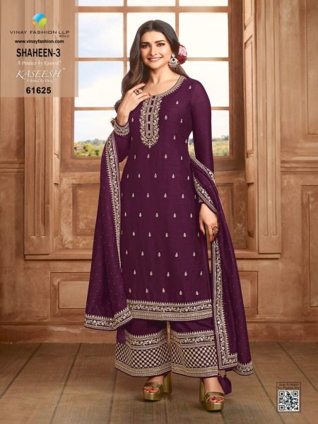 Shaheen-3 indian women designer silk georgette pant salwar kameez suit party eid festive Designer Plazzo Salwar Suits Wholesale