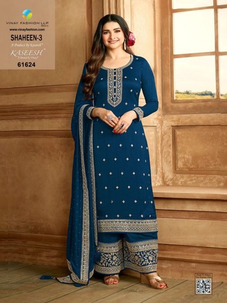 Shaheen-3 indian women designer silk georgette pant salwar kameez suit party eid festive Designer Plazzo Salwar Suits Wholesale