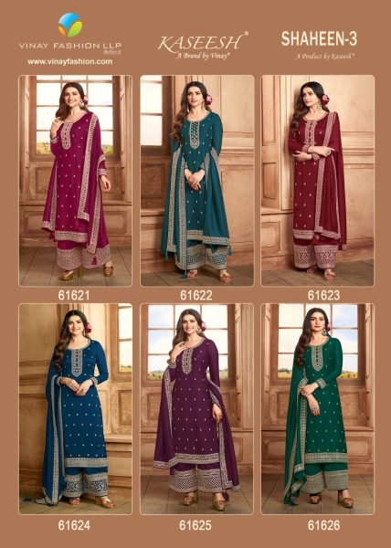 Shaheen-3 indian women designer silk georgette pant salwar kameez suit party eid festive Designer Plazzo Salwar Suits Wholesale