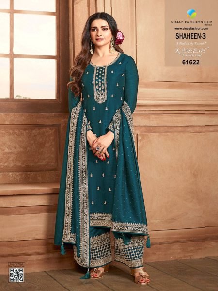 Shaheen-3 indian women designer silk georgette pant salwar kameez suit party eid festive Designer Plazzo Salwar Suits Wholesale