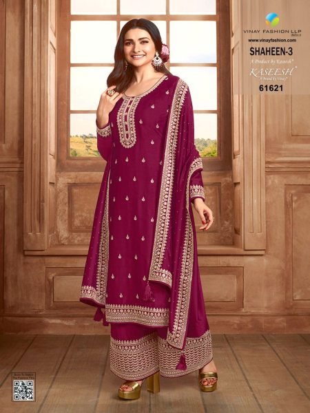 Shaheen-3 indian women designer silk georgette pant salwar kameez suit party eid festive Designer Plazzo Salwar Suits Wholesale