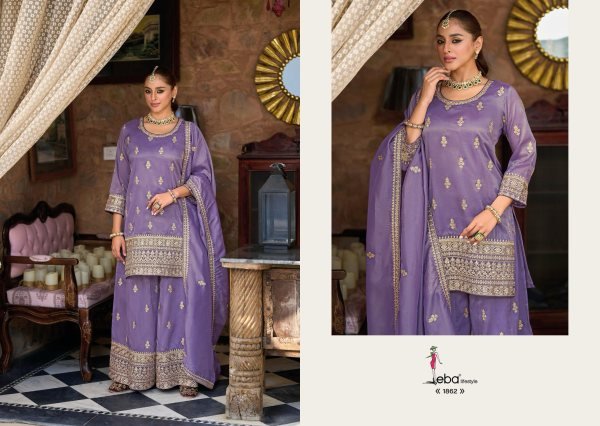 Shimmer Embroidered Salwar Kameez Set Eba Lifestyle Heeramandi Ready to Wear 3 Piece at Wholesale Prices Designer Plazzo Salwar Suits Wholesale