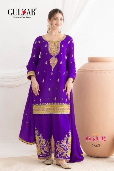 Showstopper Purple Chinon Sequence Work with Zarkan Diamond from Gulzar Catalog Designer Plazzo Salwar Suits Wholesale