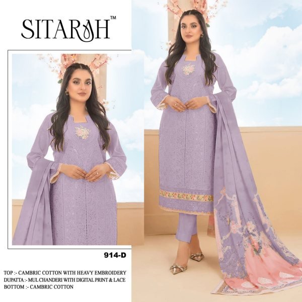 Sitarah Catalog 914 A Heavy Cotton Embroidered Cotton Suit with Dupatta for Office Wear  Churidar Salwar Suits Wholesale