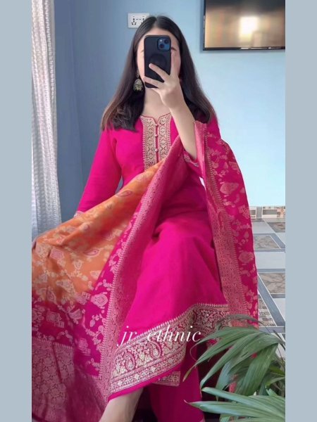 Sleek Pink Banarasi Suit Set with Zari Weaving and Dupatta for Festive Wear Kurtis