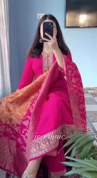 Sleek Pink Banarasi Suit Set with Zari Weaving and Dupatta for Festive Wear  Straight Cut Long Kurtis