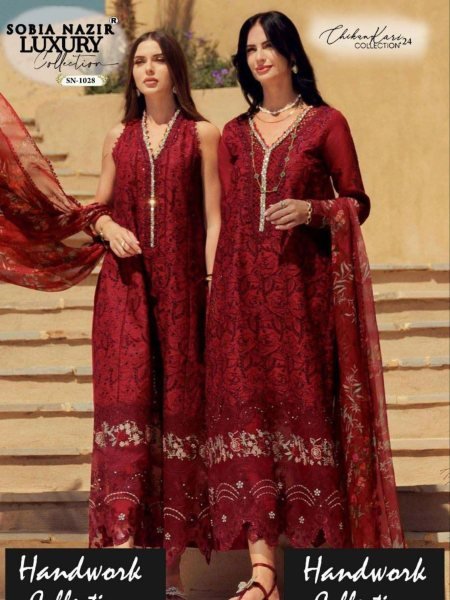 Sobia Nazir Lawn Embroidered Pakistani Suit and Printed Silk Dupatta Salwar Kameez