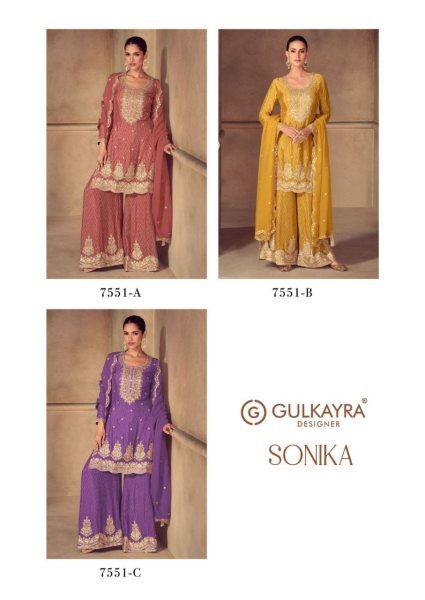 Sonika By Gulkayra Designer Real Chinon Readymade Sharara Suit Designer Plazzo Salwar Suits Wholesale