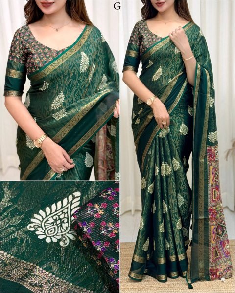 Sophisticated Green Cotton Jacquard Saree with Pallu Tassels at Manufacturer  Printed Cotton Sarees Wholesale