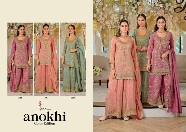Stunning Peach Heavy Dola Silk Palazzo Set with Sequins Work and Designer Dupatta Designer Plazzo Salwar Suits Wholesale