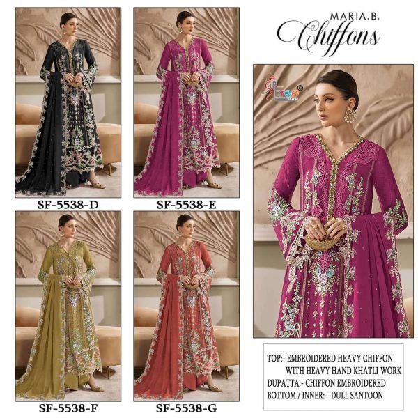 Stunning Pink Kurti Pant Dupatta Set with Heavy Embroidery Work Pakistani Suits Wholesale