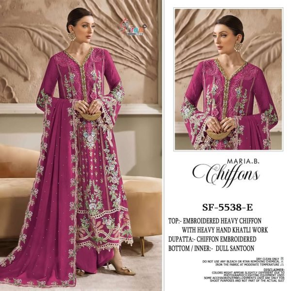 Stunning Pink Kurti Pant Dupatta Set with Heavy Embroidery Work Pakistani Suits Wholesale