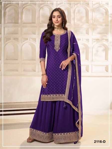 Stunning Purple Dola Silk Dress Material with Elegant Chinon Bottom for Celebrations 