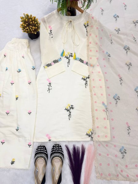 Stylish Cream Ethnic Suit Set with Multi Needle Embroidery Work For Office Wear Ready To Wear Collection