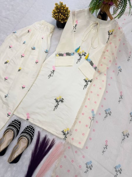 Stylish Cream Ethnic Suit Set with Multi Needle Embroidery Work For Office Wear Ready To Wear Collection