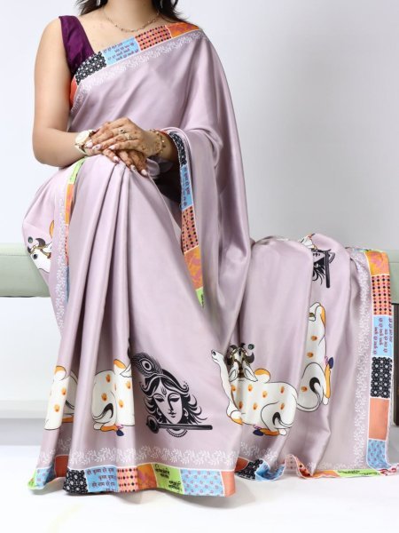 Stylish Lavender Printed Saree with Mono Banglory Blouse for Ethnic Collection Sarees 