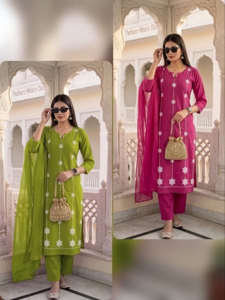 Stylish Pink Embroidered Kurti Pant Set for Women Latest Collection Cotton Kurtis Wholesale