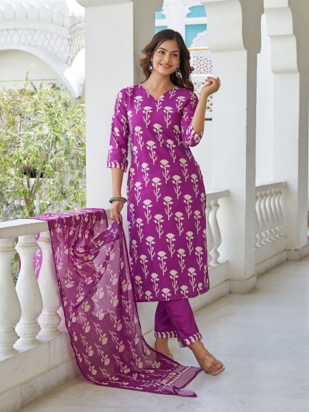 Stylish Purple Printed Cotton Suit Set with Dupatta Comfortable Festive Outfit 3 Piece Kurti Set