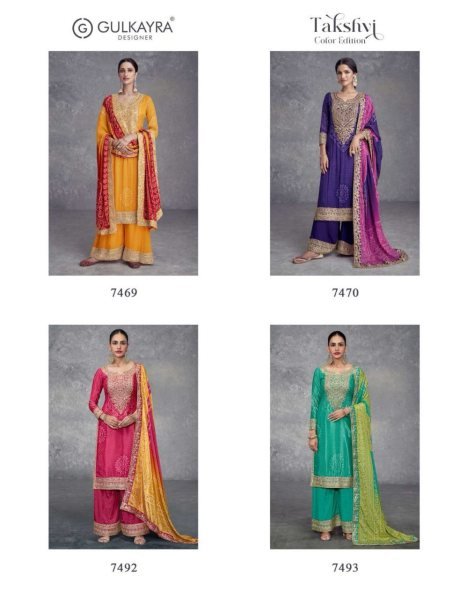 Surat-Based Wholesale Supplier of Designer Ready-to-Wear Chinon Print Suits New Collection for Resellers Designer Plazzo Salwar Suits Wholesale