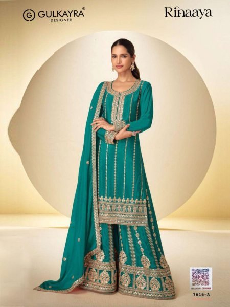 Teal Blue Designer Heavy Chinon Silk Top Palazzo Set with Embroidery and Sequins Work Designer Plazzo Salwar Suits Wholesale