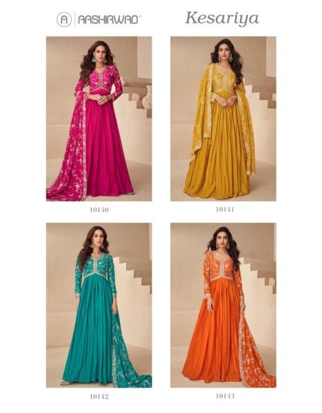 Aashirwad Teal Green Chinnon Silk Anarkali Suit Stylish Occasion Wear for Women Anarakali Gown Wholesale