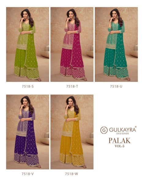  Teal Green Readymade Palazzo Style Suit From The Palak Vol 5 Collection  Designer Plazzo Salwar Suits Wholesale
