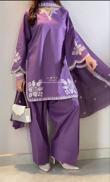 Traditional Farshi Salwar Suit for Wedding   Festive Wear Ready To Wear Collection