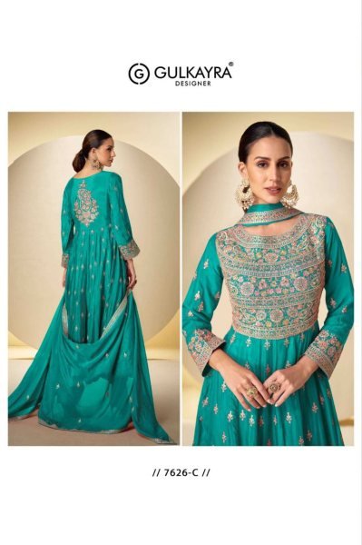 Trendsetting Sky Blue Fully Stitch Rasbari Catalog for Resellers and Exporters Anarakali Gown Wholesale