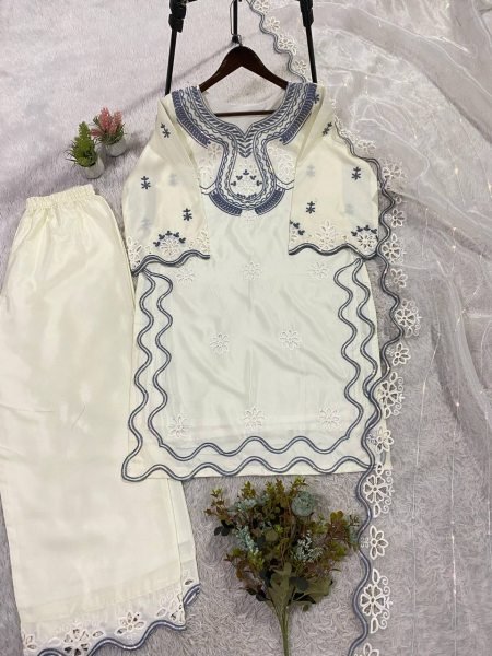 Upscale White Hania Aamir Inspired Pakistani Suit Set with Cut Work Ready To Wear Collection