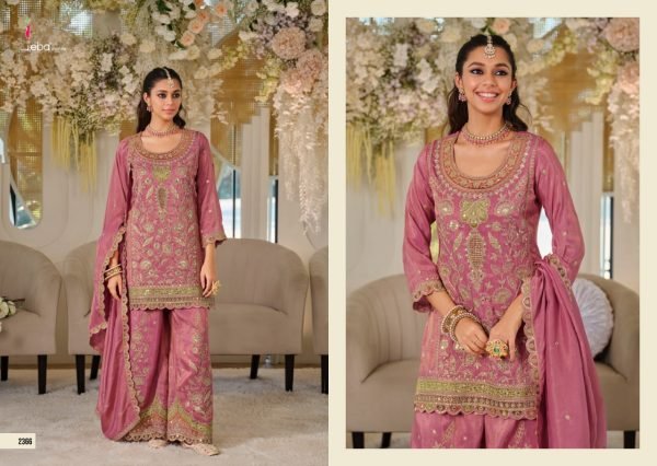 Versatile Mauve Dola Silk Top and Palazzo Set with Embroidered Detailing for Wedding Designer Plazzo Salwar Suits Wholesale