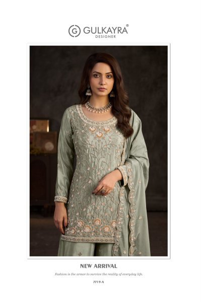 Versatile Mint Green Designer Chinon Top Palazzo with Matching Dupatta  Designer Plazzo Salwar Suits Wholesale