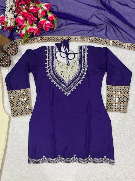 Vibrant Purple and Gold Designer Suit with Dupatta Hand Mirror Embroidery Party Wear for Wholesale Buyers Ready To Wear Collection