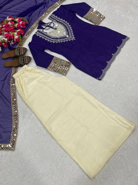 Vibrant Purple and Gold Designer Suit with Dupatta Hand Mirror Embroidery Party Wear for Wholesale Buyers Ready To Wear Collection
