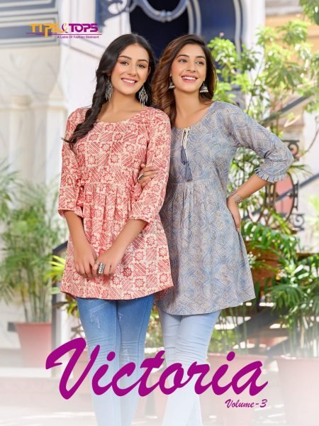 VICTORIA vol 03 Western Short Kurtis 8 pc Full Set Full Set Kurti