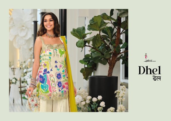 Vintage Cream Heavy Chinon Digital Print Kurti Palazzo Set with Diamond Net Dupatta Designer Plazzo Salwar Suits Wholesale