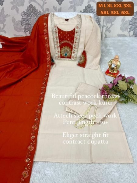 Vintage Cream Peacock Thread Work Kurti Set with Zari Embroidery for Festive Wear  Straight Cut Long Kurtis