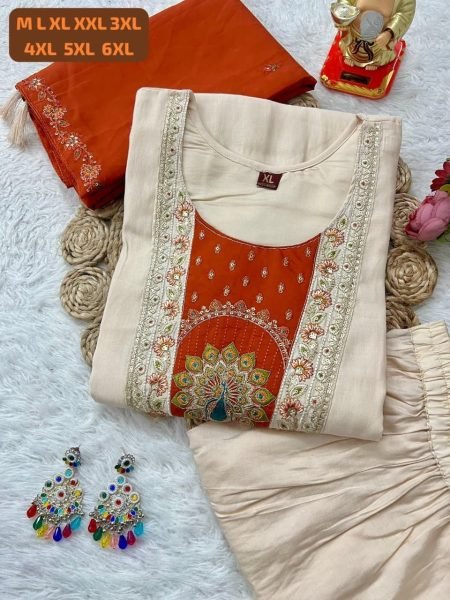 Vintage Cream Peacock Thread Work Kurti Set with Zari Embroidery for Festive Wear  Straight Cut Long Kurtis