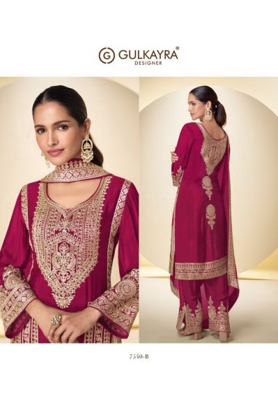 Vintage Rani Pink Real Chinon Palazzo Suit with Embroidered Top and Dupatta Designer Plazzo Salwar Suits Wholesale