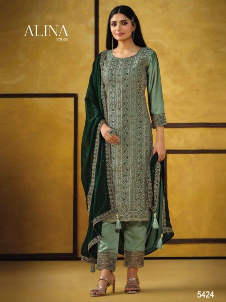 Wholesale Rate Embroidery Work Salwar Suits  