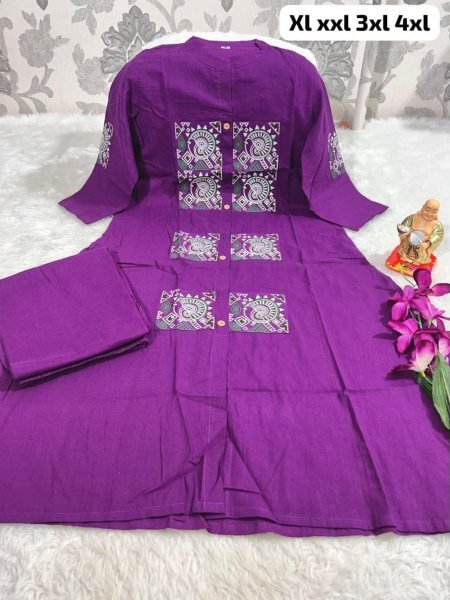 Women's Premium Cotton Two Piece Outfit with Long Top and Matching Bottom for Resellers Kurtis