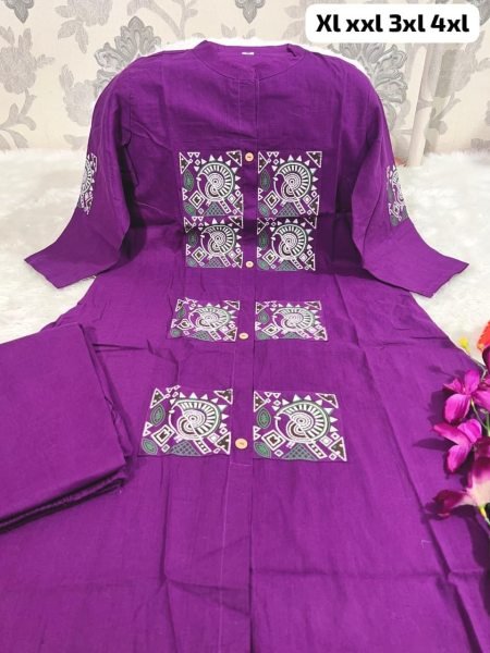 Women's Premium Cotton Two Piece Outfit with Long Top and Matching Bottom for Resellers CO ORD Sets