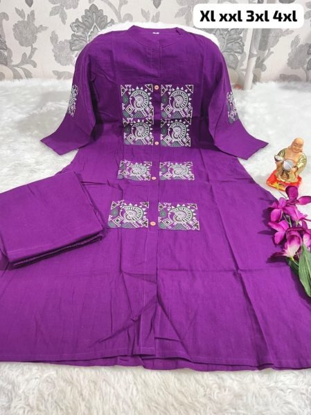 Women's Premium Cotton Two Piece Outfit with Long Top and Matching Bottom for Resellers CO ORD Sets