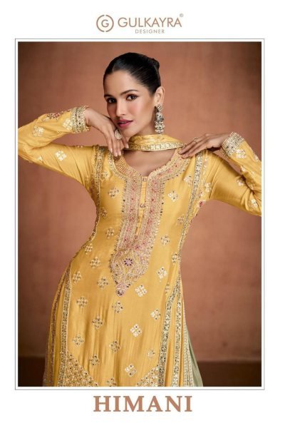 Yellow Color Hit Designe Real Chinon Plazzo Suit Collection With Hand Work  Designer Plazzo Salwar Suits Wholesale