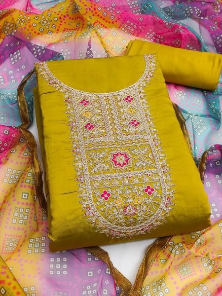Yellow Romal Silk Suit with Organza Print Dupatta Elegant Unstitched Festive Wear Dress Material 