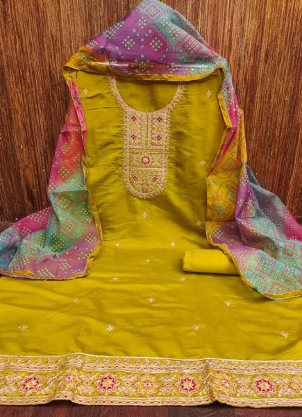 Yellow Romal Silk Suit with Organza Print Dupatta Elegant Unstitched Festive Wear Color Set Matching Dress Material Wholesale